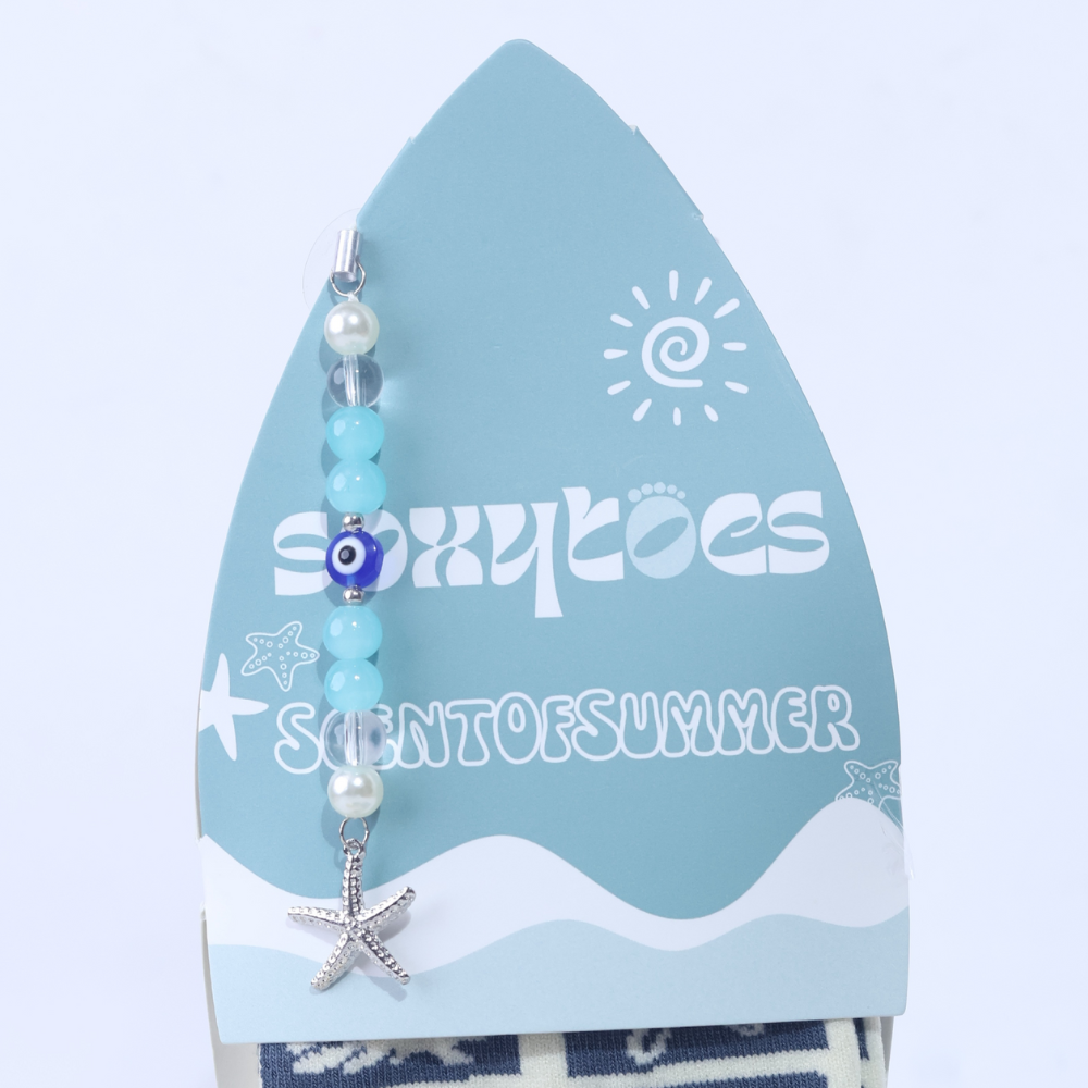 Seafizz